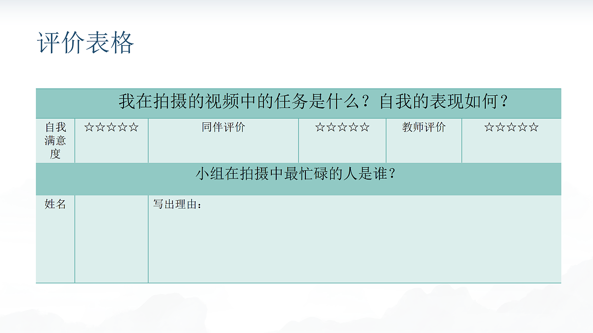 17375120第5页