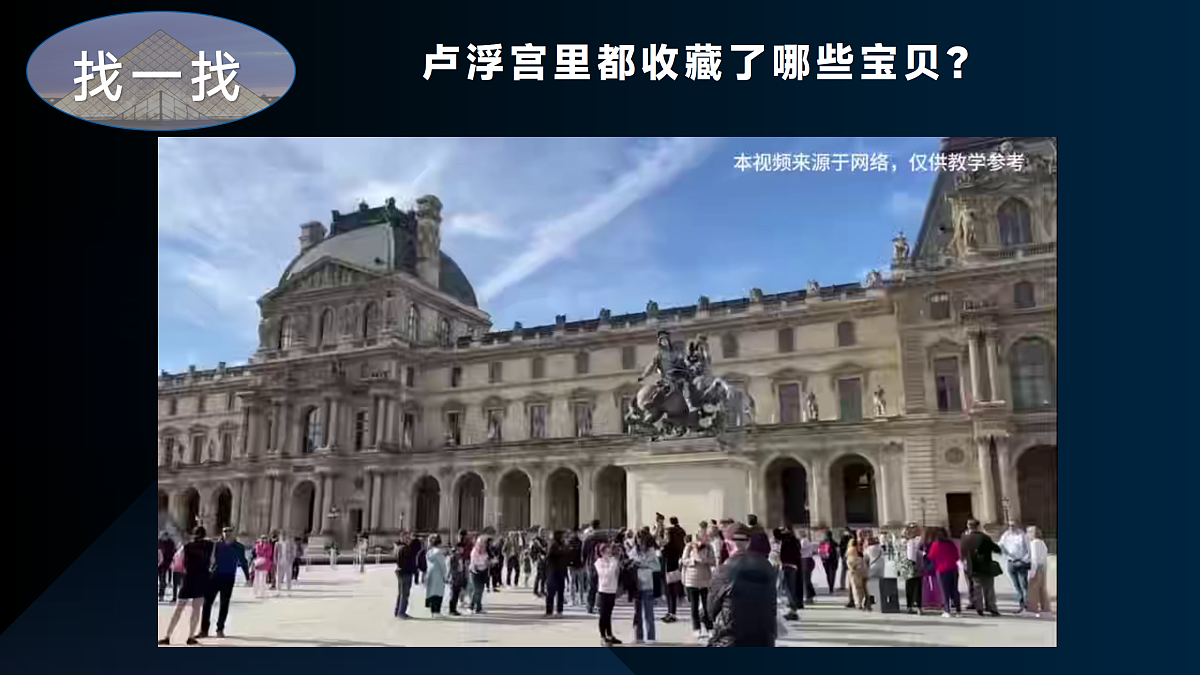17375122第4页