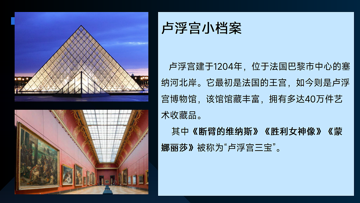 17375122第5页