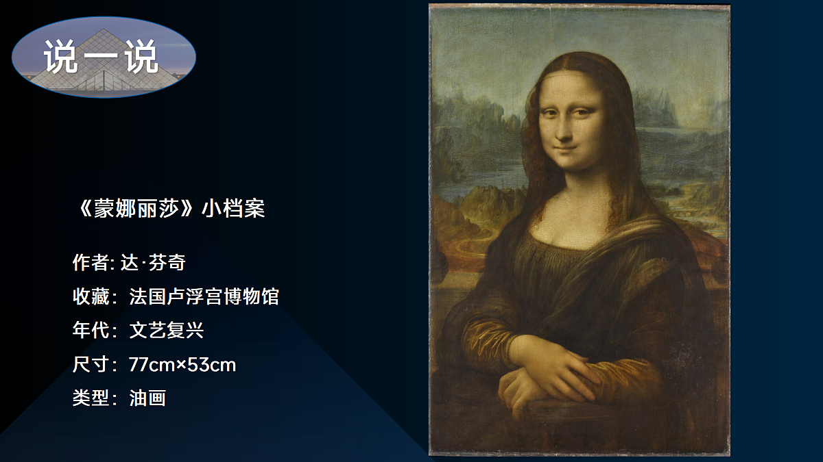 17375122第7页