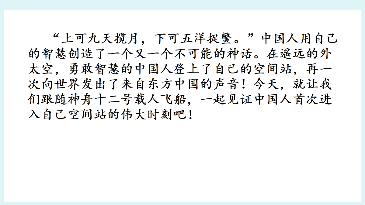 17375131第1页