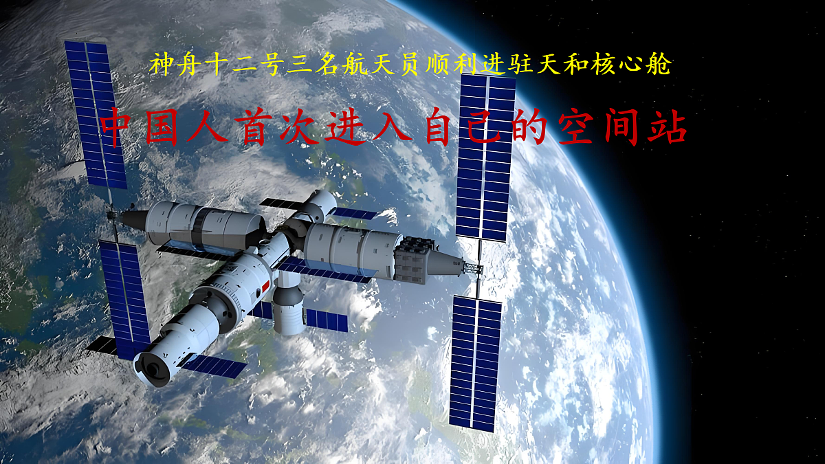 17375131第3页