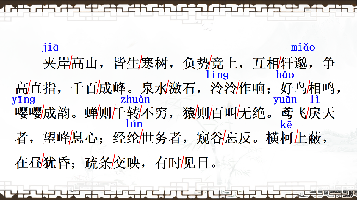 17375133第6页