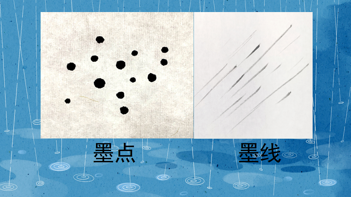 17375141第6页