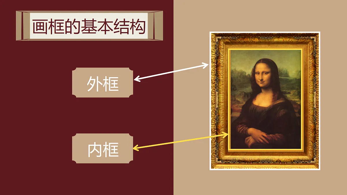 17375144第8页