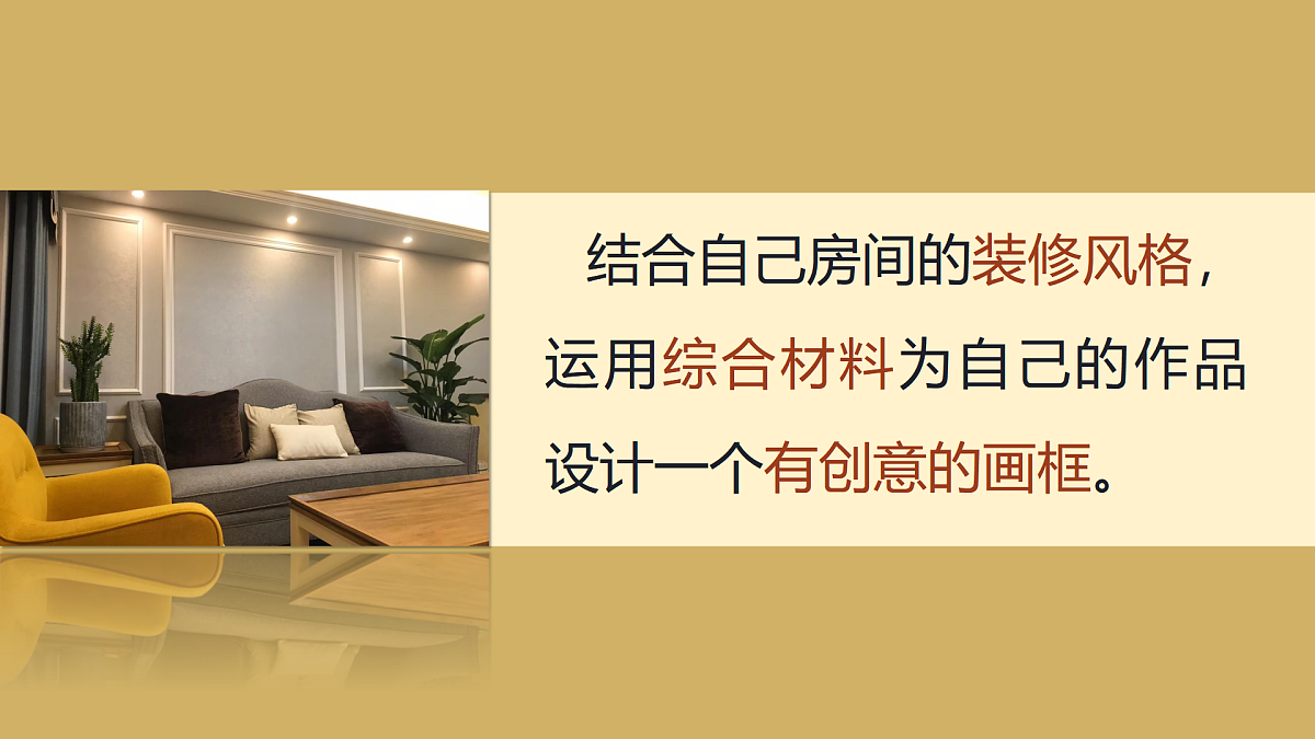17375152第4页
