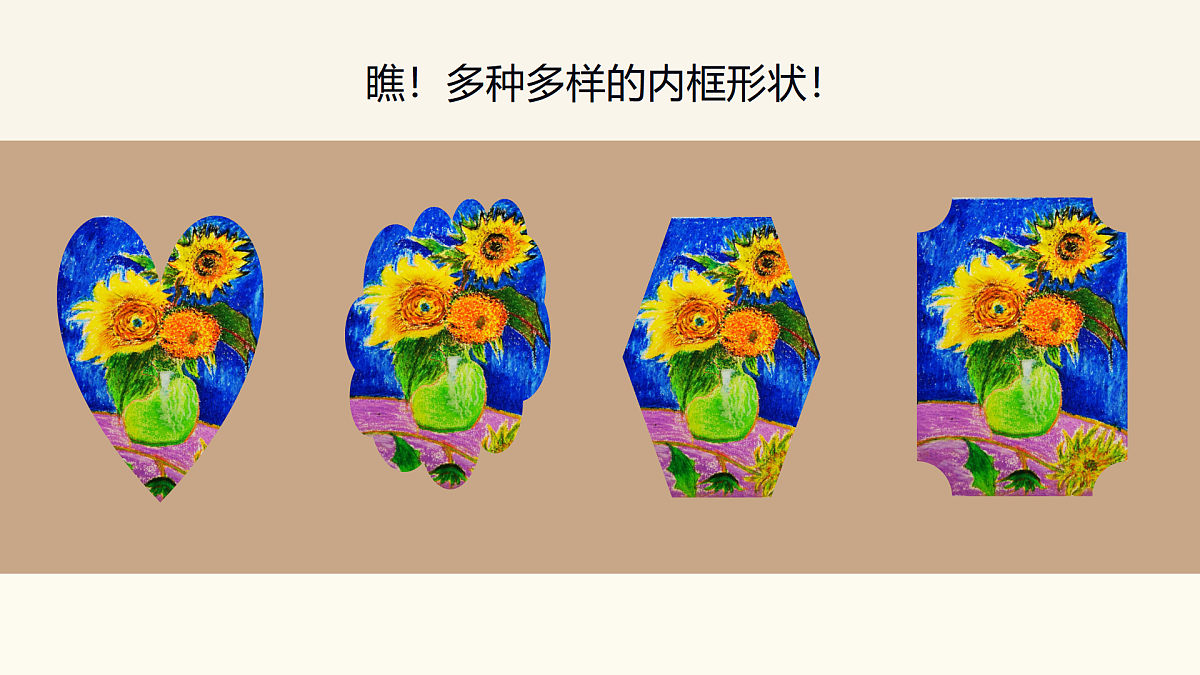 17375152第7页