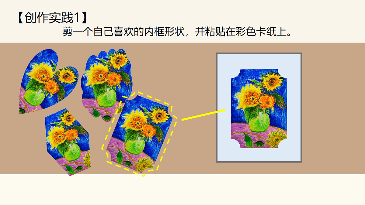 17375152第8页