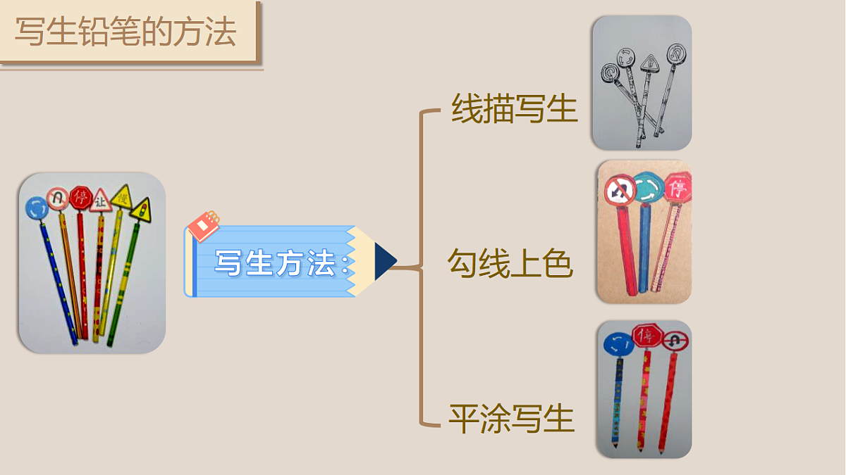 17375159第7页