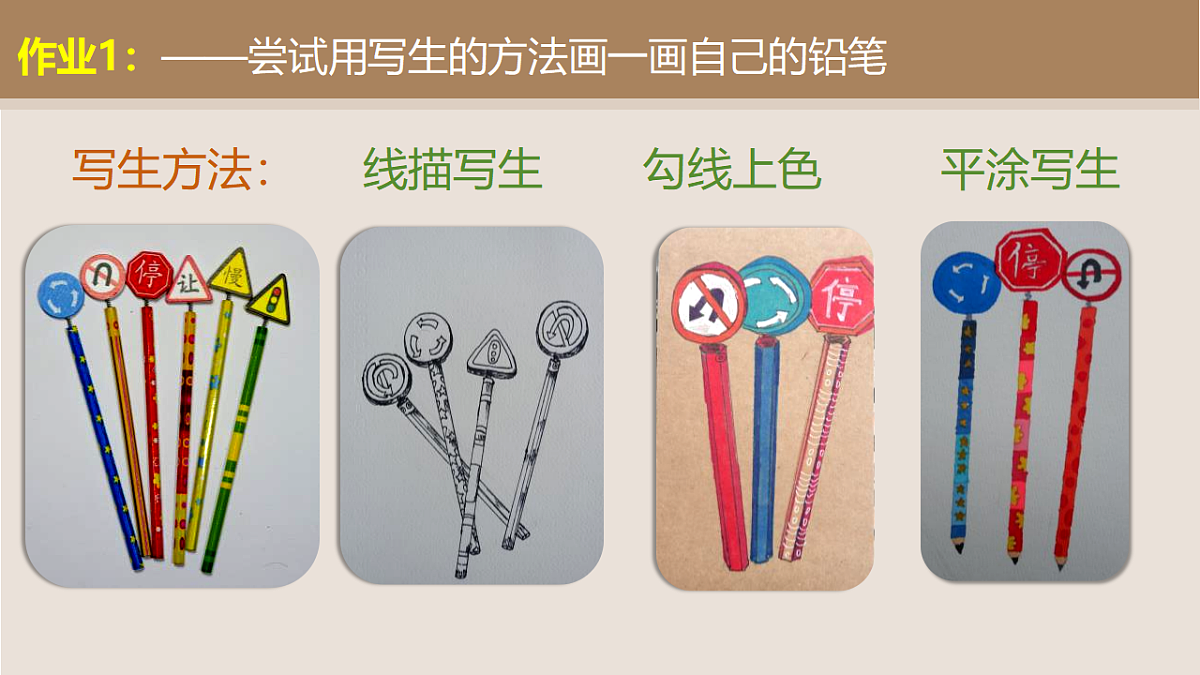 17375159第8页