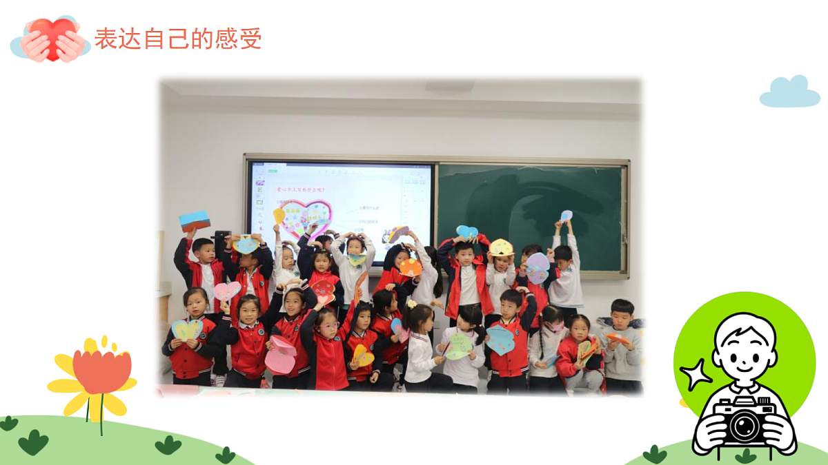 17375162第3页