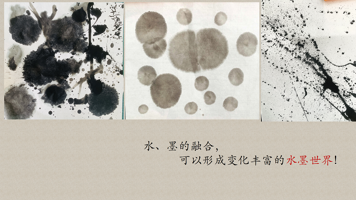 17375163第5页