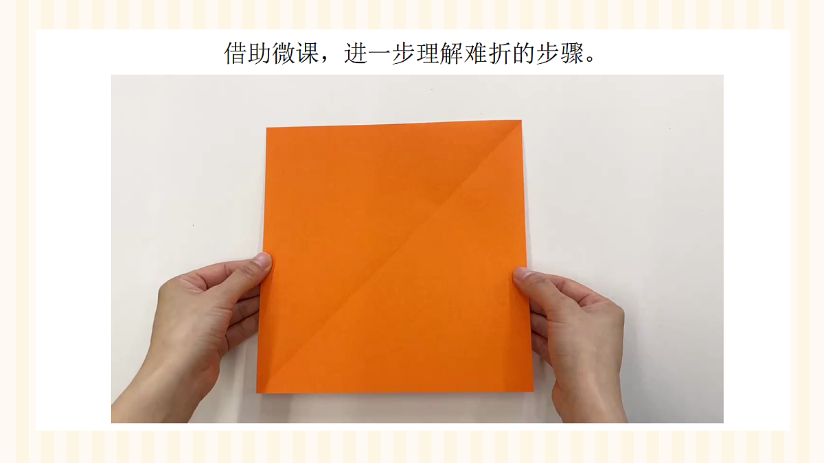 17375165第8页