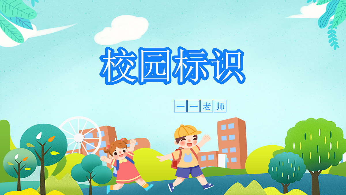 17375168第2页