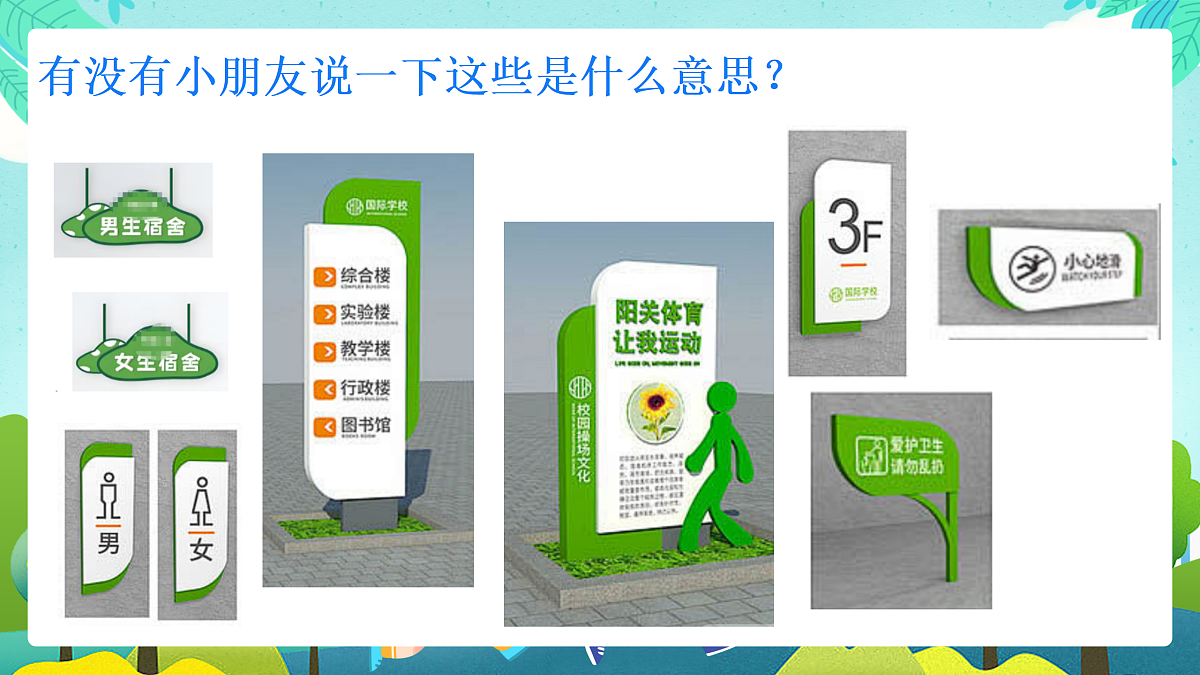 17375168第3页