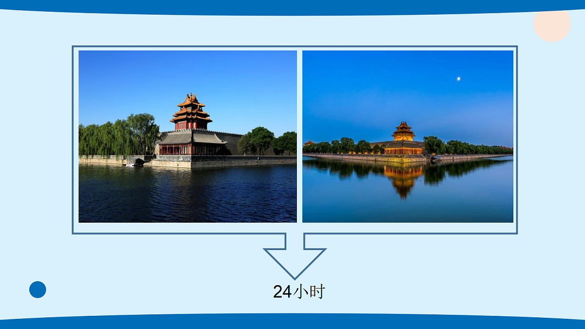 17375192第7页