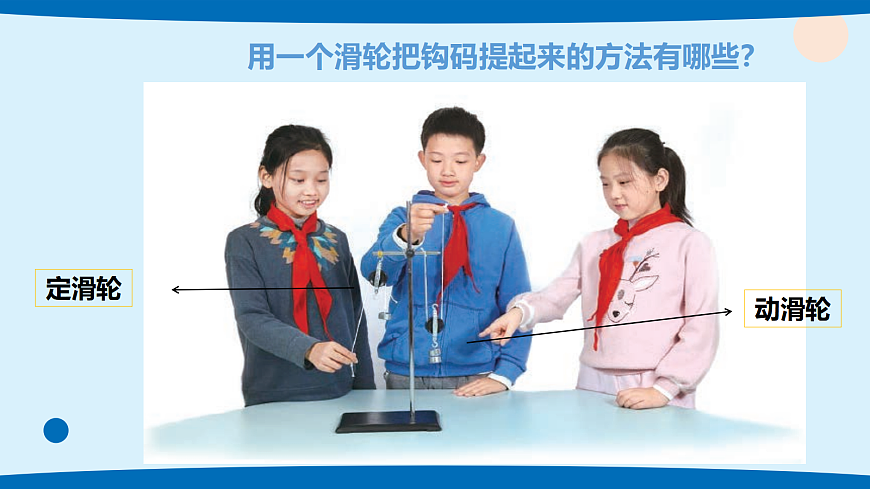 17375202第6页