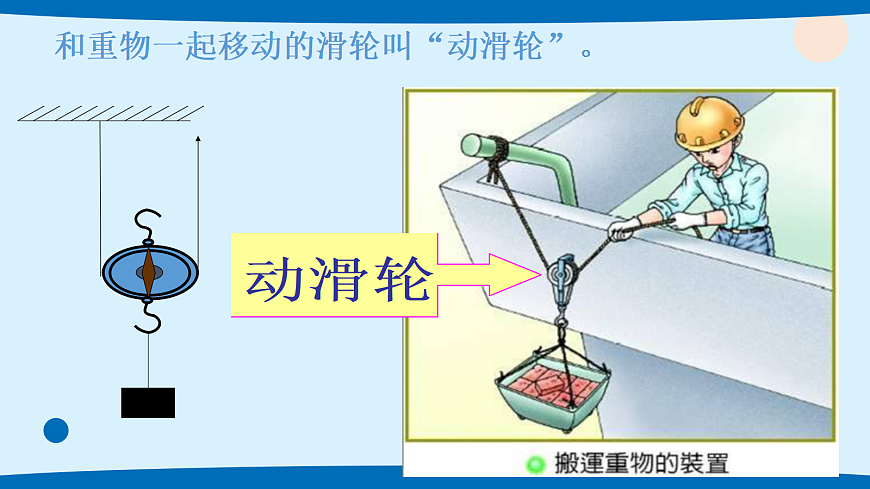 17375202第8页