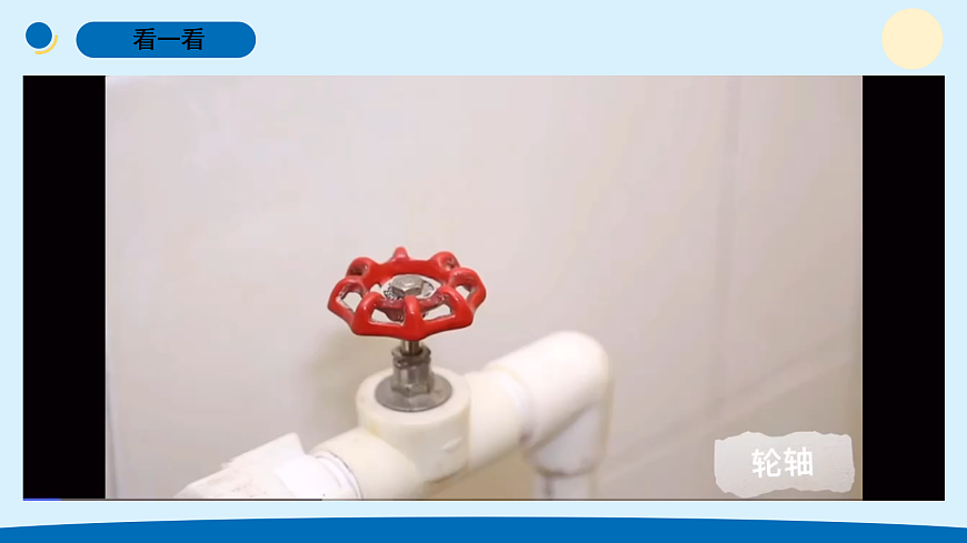 17375204第3页