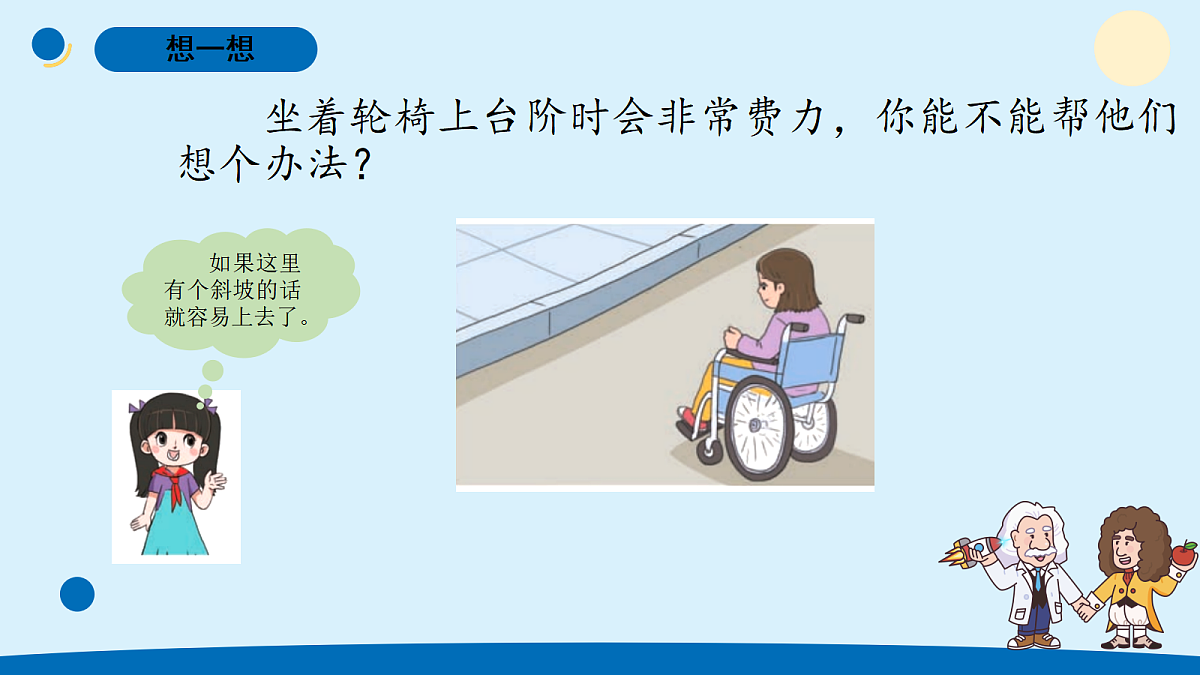 17375206第2页