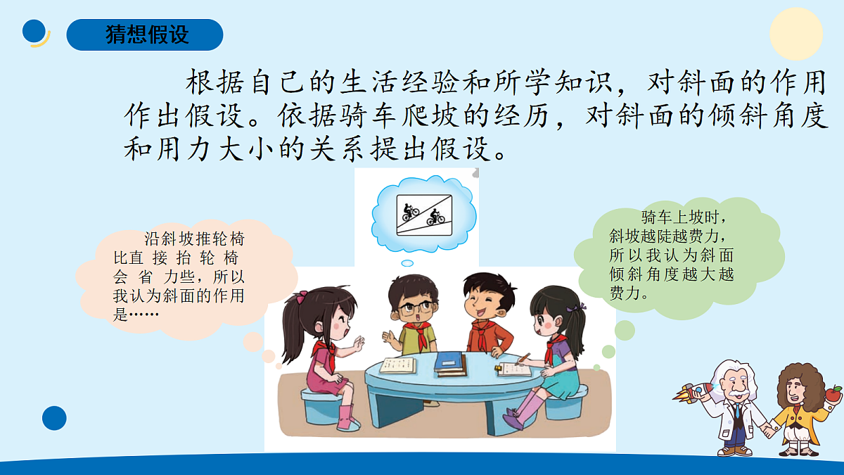 17375206第4页