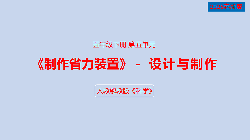 17375208第1页