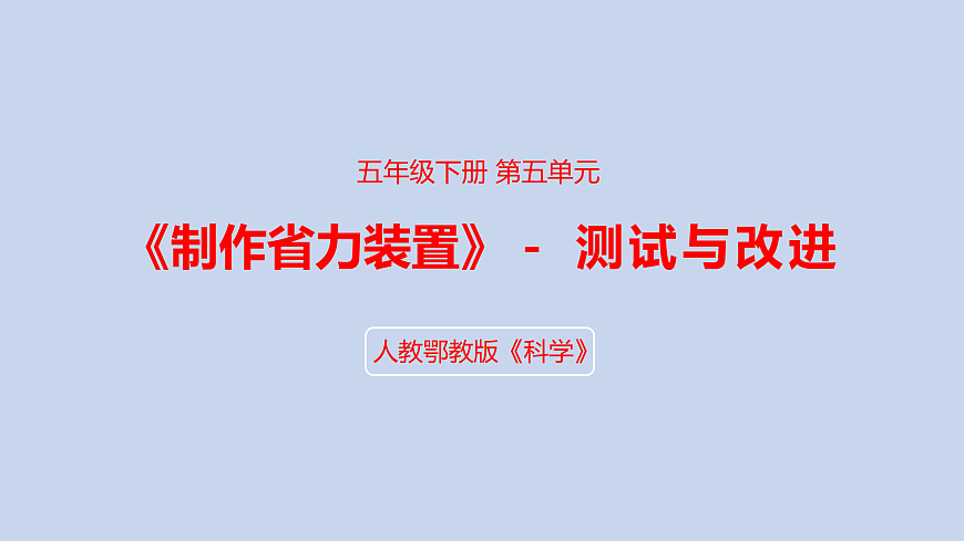 17375210第1页
