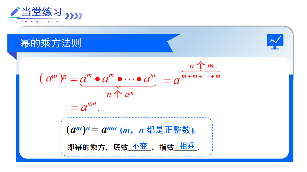 17375411第8页