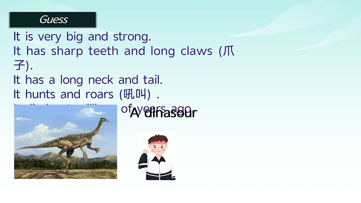 17375476第4页