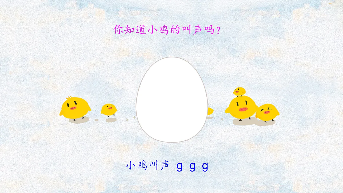 17375668第2页