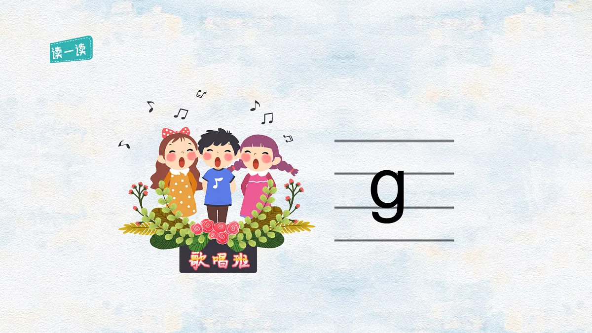 17375668第3页