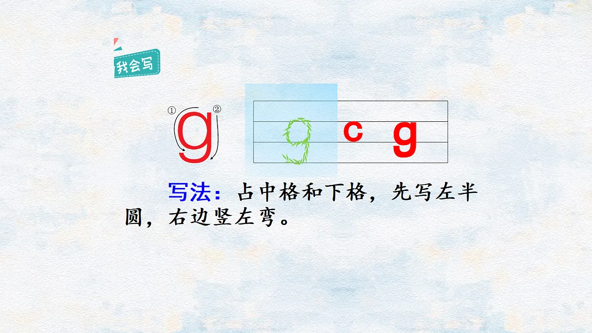 17375668第4页