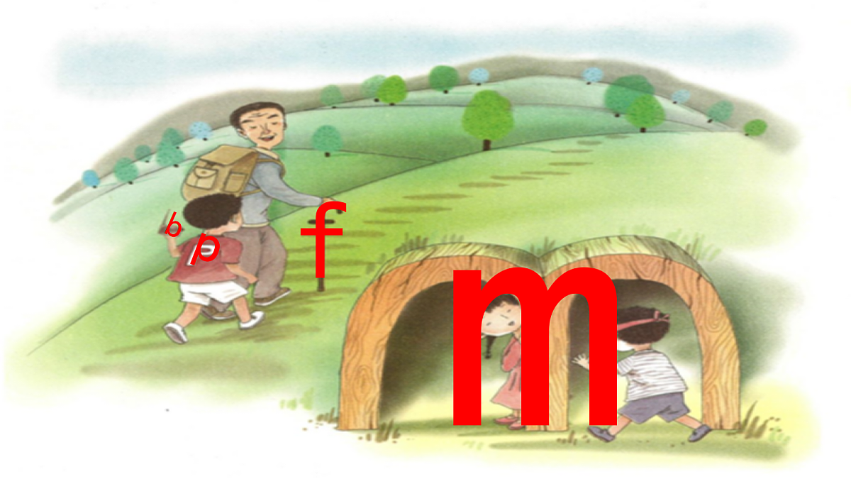 17375670第1页