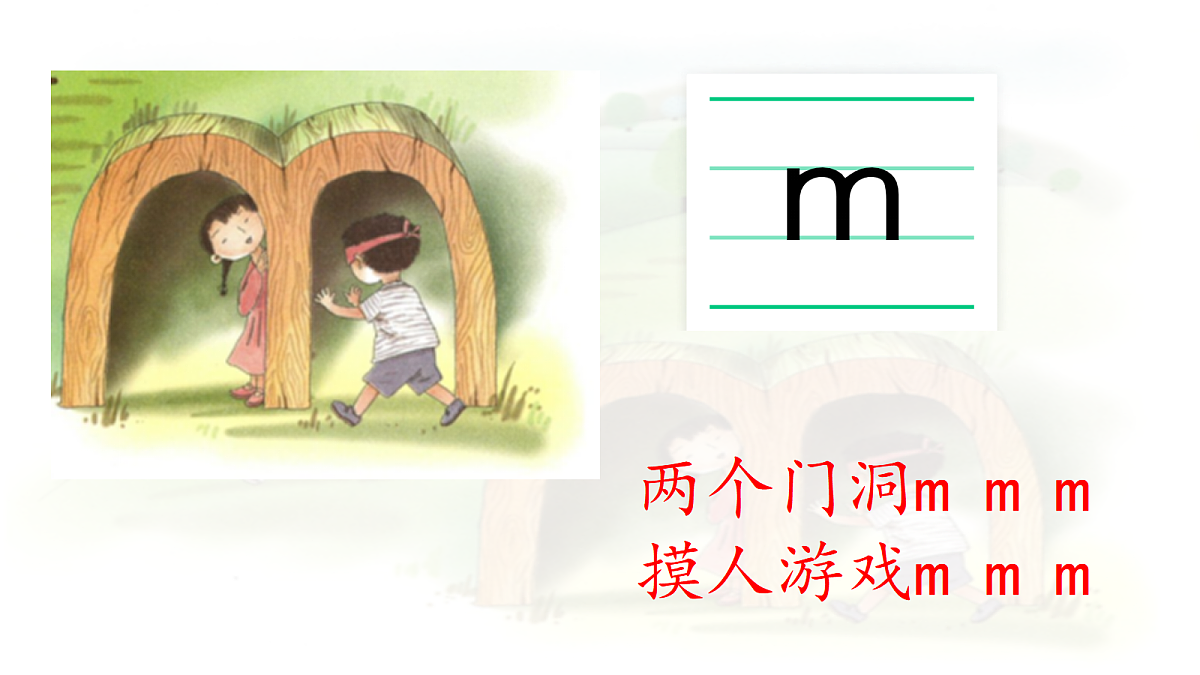 17375670第7页