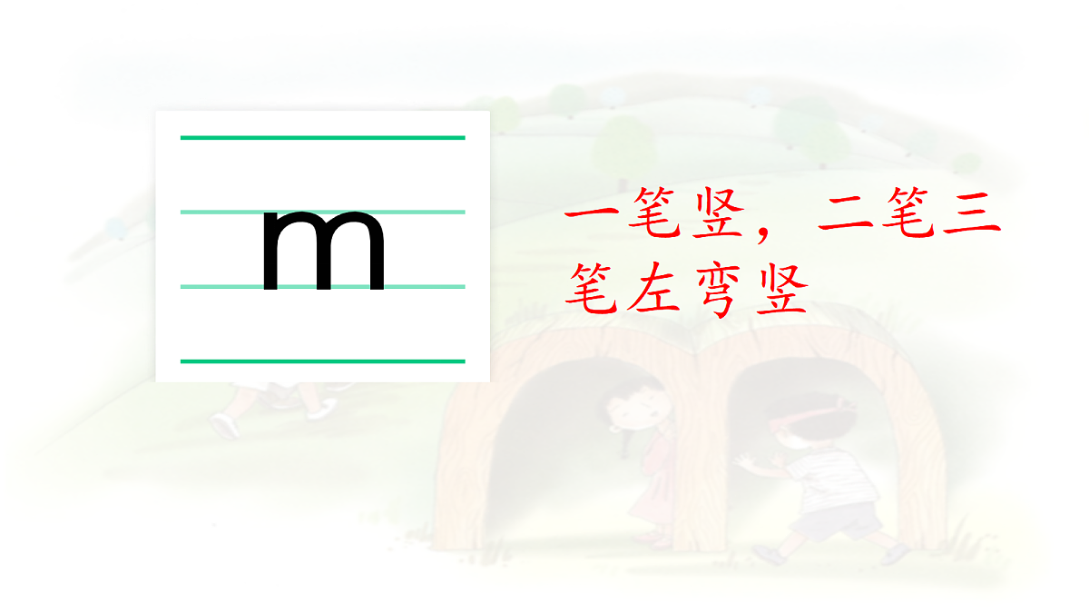17375670第8页