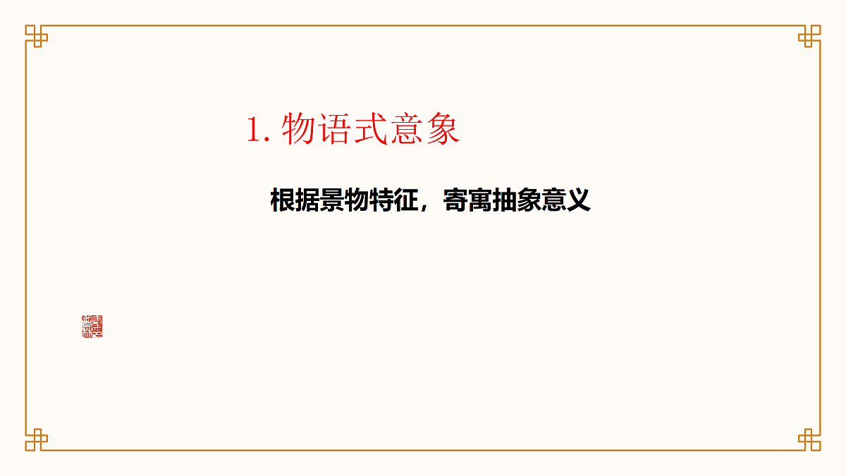17375674第5页