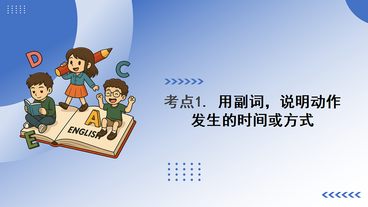 17375682第2页