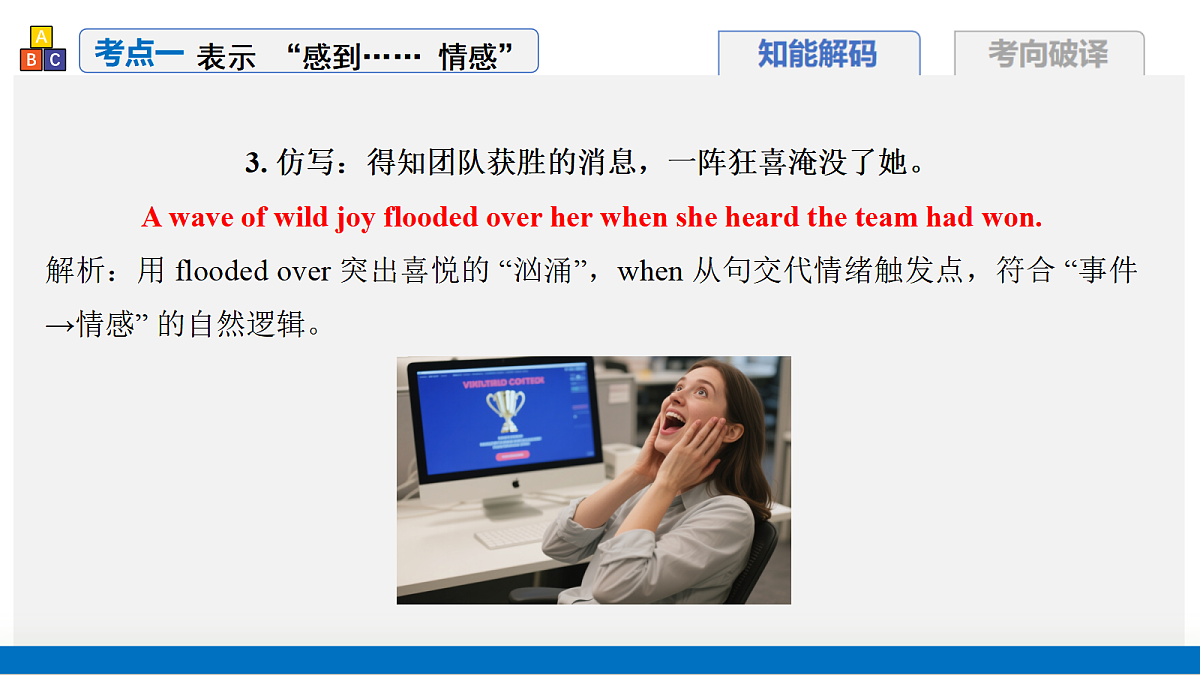 17375686第5页