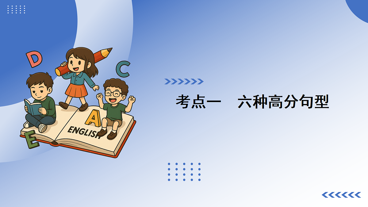 17375689第2页