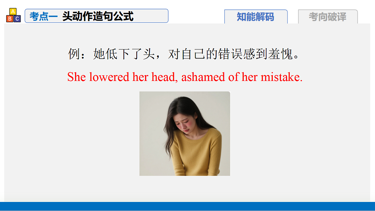 17375692第5页