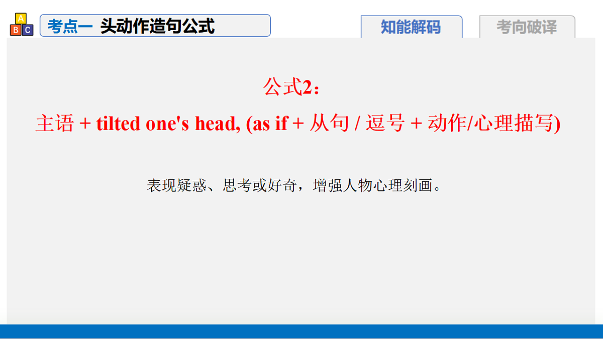 17375692第6页