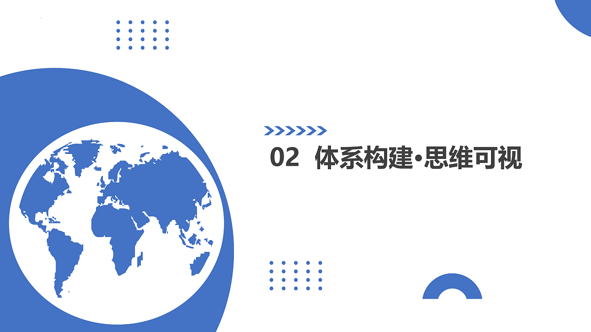 17375695第6页