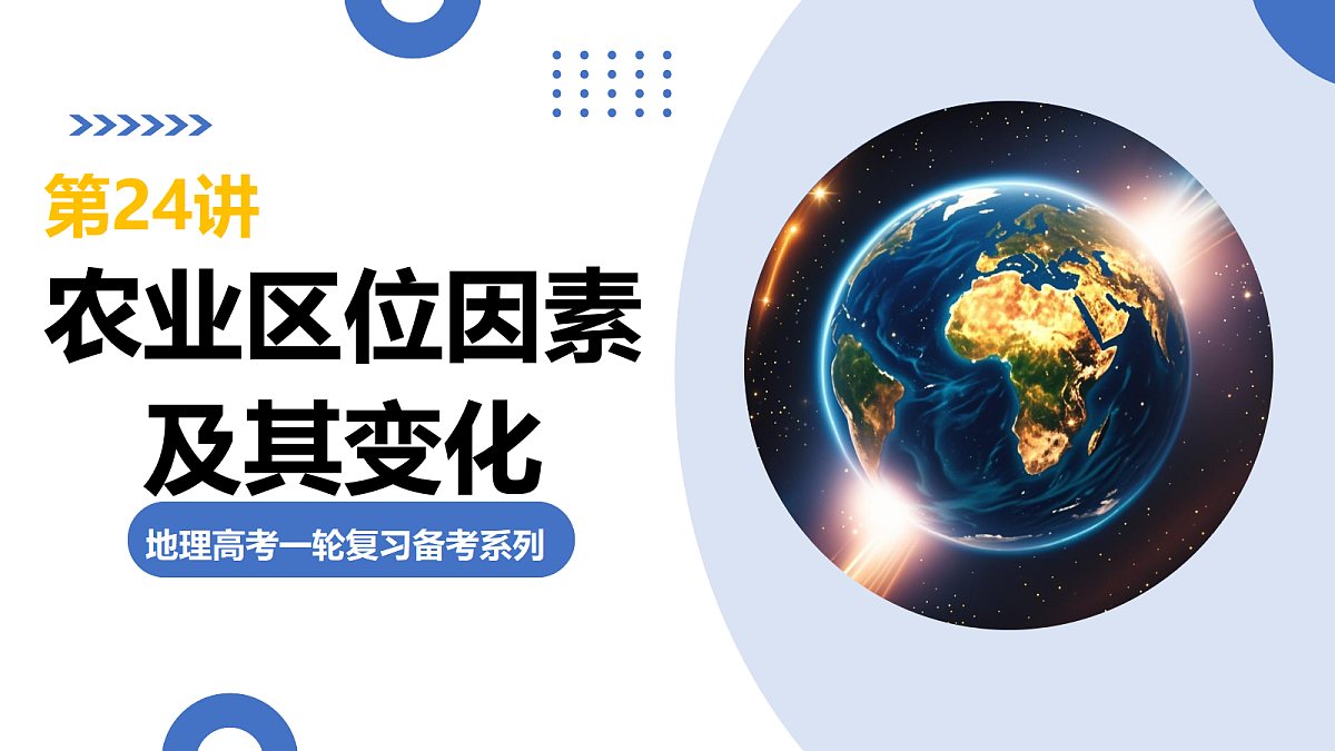 17375701第1页