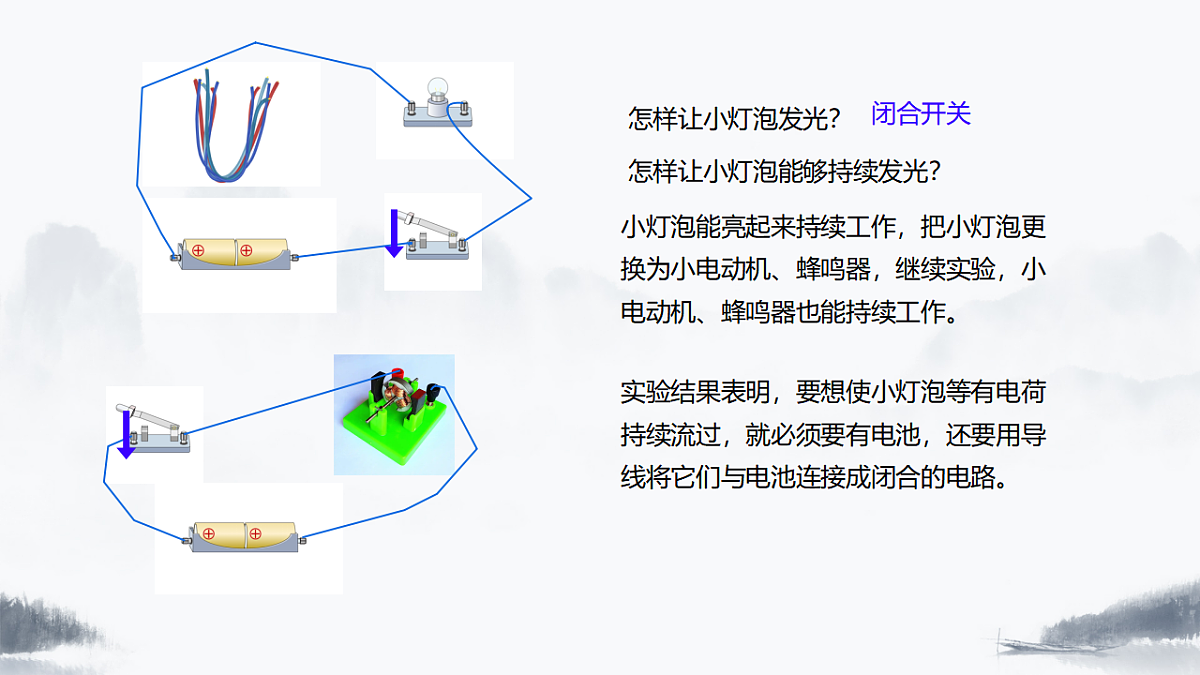 17375706第4页