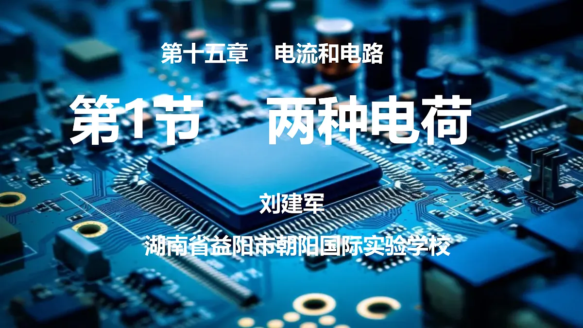 17375827第1页