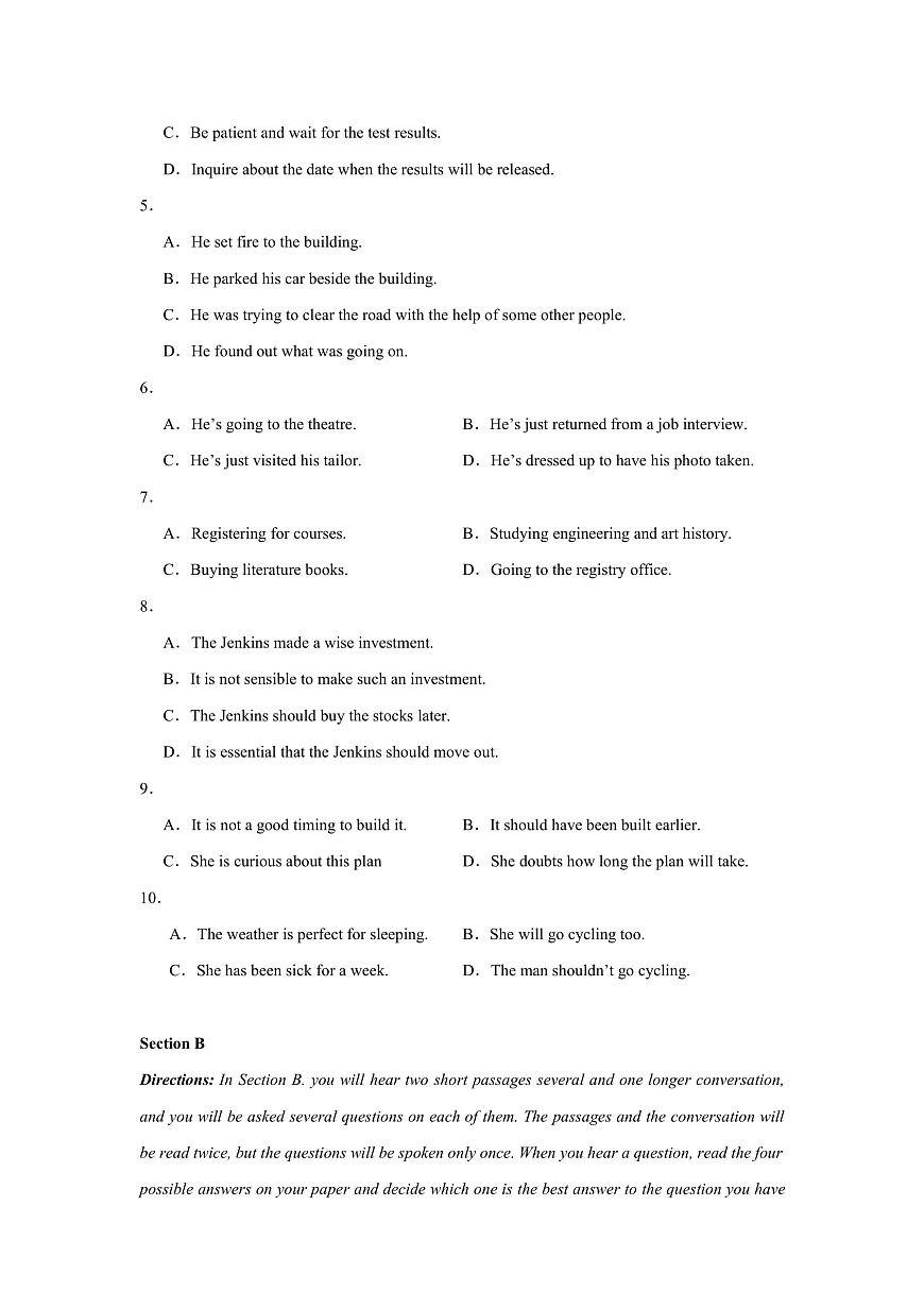 高二上英语第一次月考（考试版A4）（沪教版2020）第3页