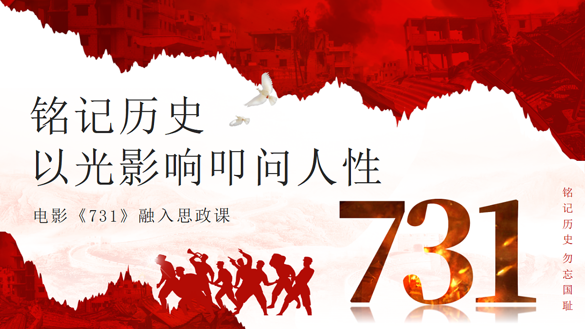 17376123第1页