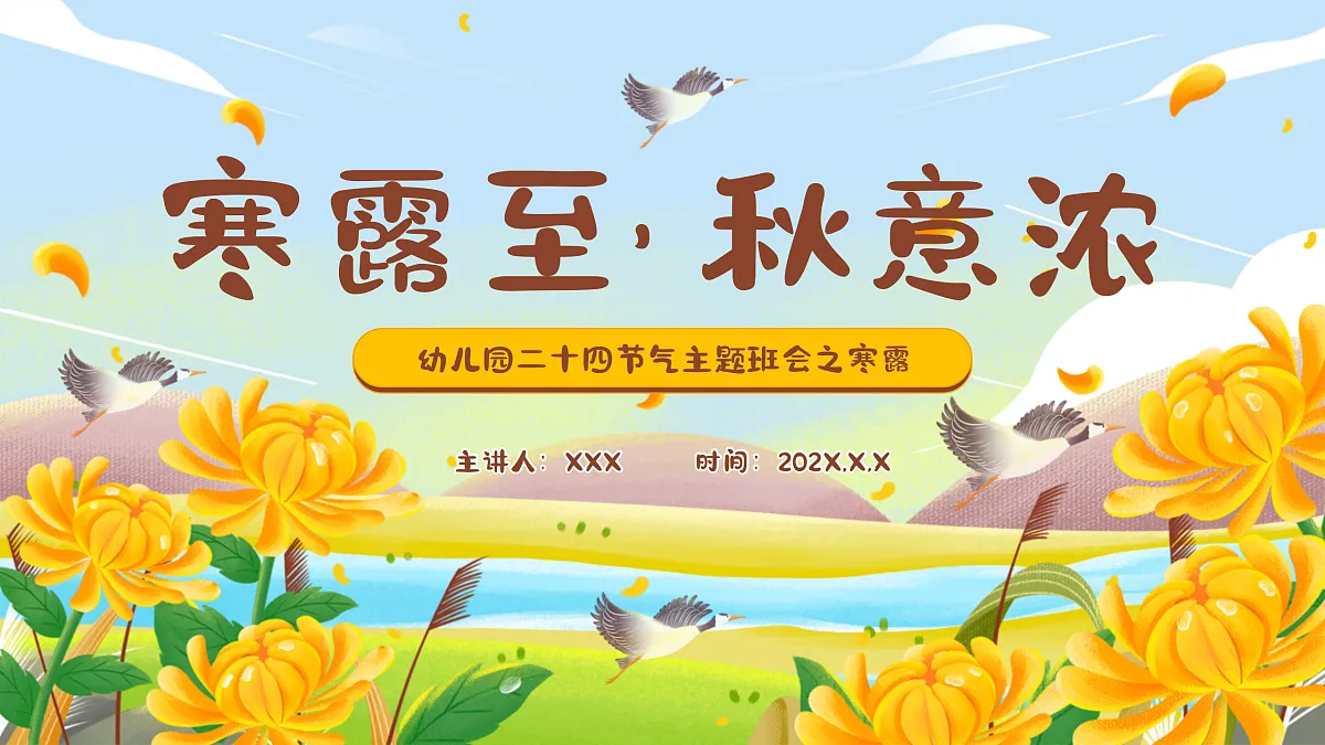 17376125第1页