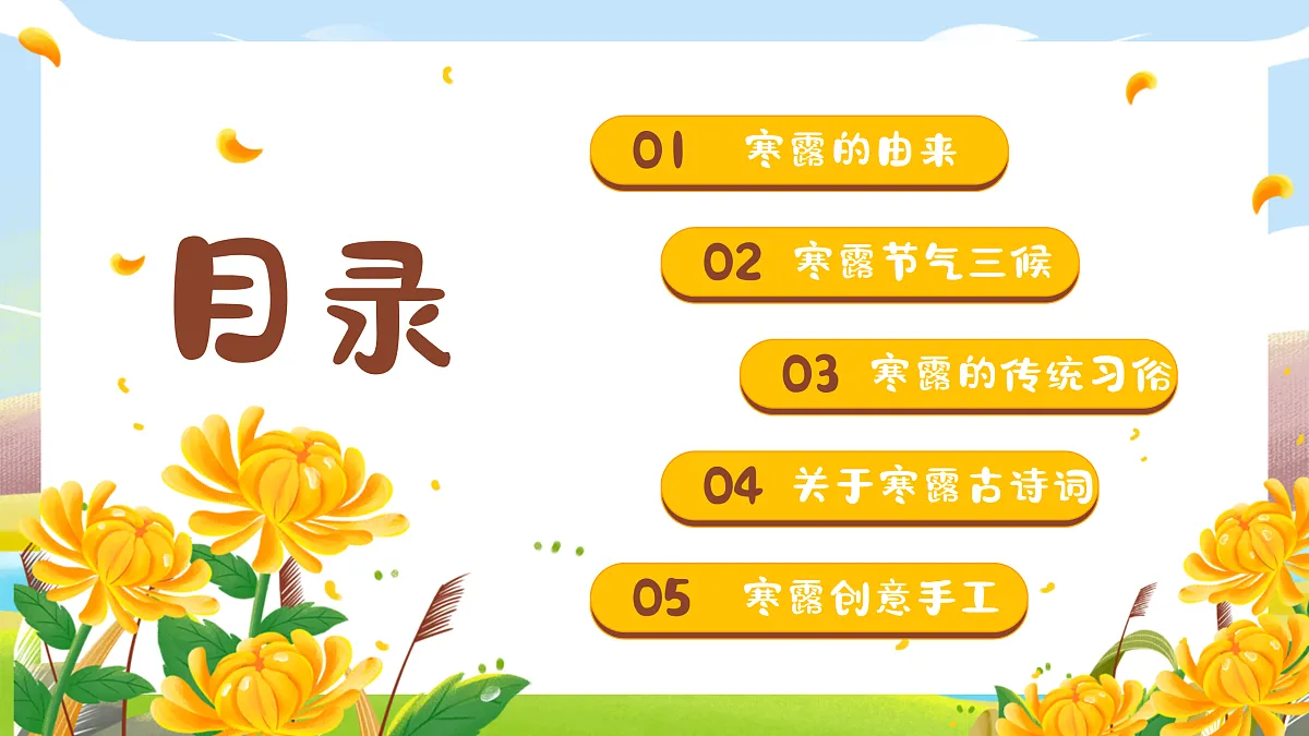 17376125第2页