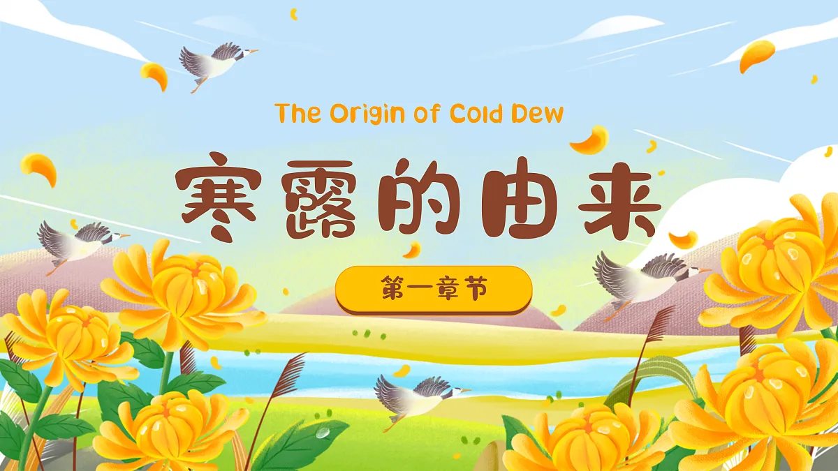 17376125第3页